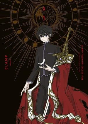 X nº 01 | 9791387780739 | Clamp | Librería Castillón - Comprar libros online Aragón, Barbastro