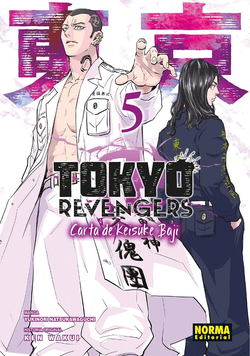 TOKYO REVENGERS: CARTA DE KEISUKE BAJI 05 | 9788467978353 | WAKUI, KEN/NATSUKAWAGUCHI, YUKINORI | Librería Castillón - Comprar libros online Aragón, Barbastro