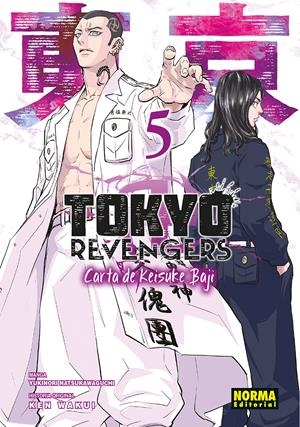 TOKYO REVENGERS: CARTA DE KEISUKE BAJI 05 | 9788467978353 | WAKUI, KEN/NATSUKAWAGUCHI, YUKINORI | Librería Castillón - Comprar libros online Aragón, Barbastro