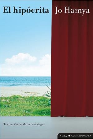 El hipócrita | 9788411781879 | Hamya, Jo | Librería Castillón - Comprar libros online Aragón, Barbastro