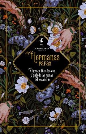 Hermanas raras | 9791387641382 | Bodine Drake, Leah | Librería Castillón - Comprar libros online Aragón, Barbastro