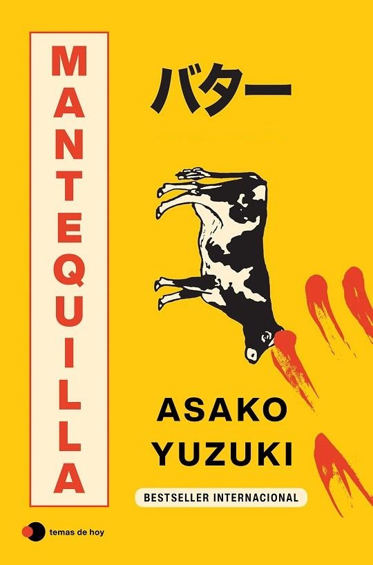 Mantequilla | 9791387869489 | Yuzuki, Asako | Librería Castillón - Comprar libros online Aragón, Barbastro