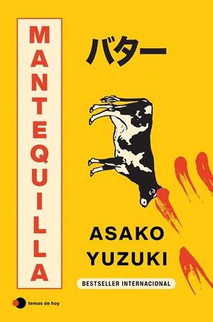 Mantequilla | 9791387869489 | Yuzuki, Asako | Librería Castillón - Comprar libros online Aragón, Barbastro