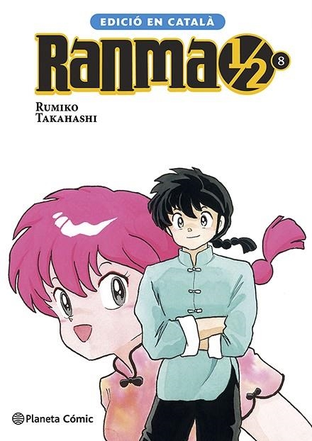 Ranma 1/2 n. 08/19 (català) | 9791387781798 | Takahashi, Rumiko | Librería Castillón - Comprar libros online Aragón, Barbastro