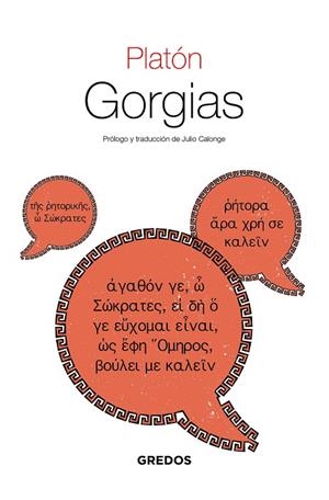 Gorgias | 9788424939892 | Platón | Librería Castillón - Comprar libros online Aragón, Barbastro
