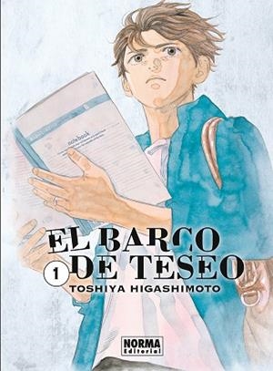 EL BARCO DE TESEO 01 | 9788467979497 | TOSHIYA HIGASHIMOTO | Librería Castillón - Comprar libros online Aragón, Barbastro