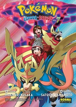 POKEMON ESPADA Y ESCUDO 07 | 9788467967463 | KUSAKA, HIDENORI | Librería Castillón - Comprar libros online Aragón, Barbastro