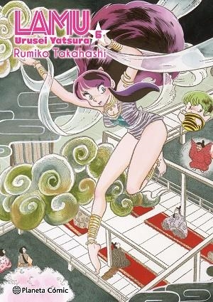 Lamu nº 06/17 | 9791387780340 | Takahashi, Rumiko | Librería Castillón - Comprar libros online Aragón, Barbastro