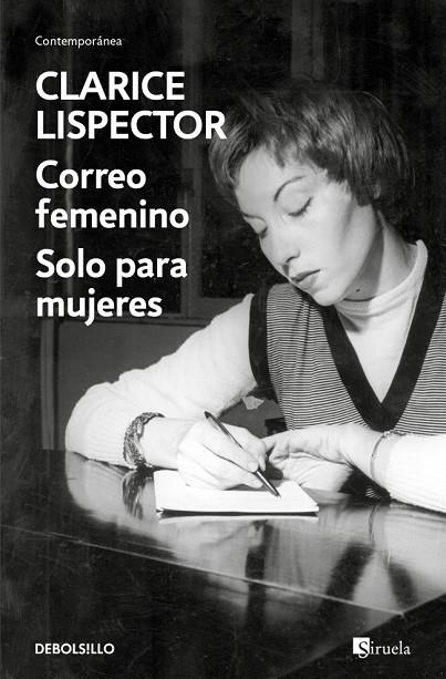 Correo femenino / Solo para mujeres (en un volumen) | 9788466388184 | Lispector, Clarice | Librería Castillón - Comprar libros online Aragón, Barbastro