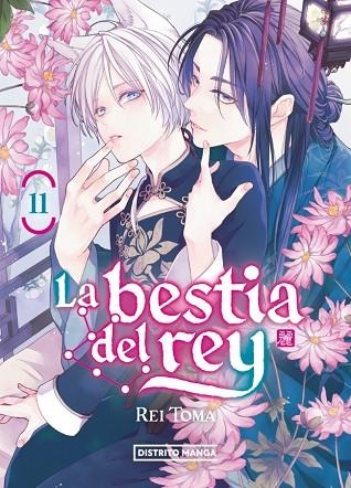 La bestia del rey 11 (Shôjo) | 9788419819833 | Tôma, Rei | Librería Castillón - Comprar libros online Aragón, Barbastro