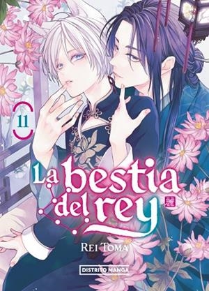 La bestia del rey 11 (Shôjo) | 9788419819833 | Tôma, Rei | Librería Castillón - Comprar libros online Aragón, Barbastro
