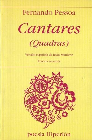 CANTARES | 9788475178820 | PESSOA, FERNANDO (1888-1935) | Librería Castillón - Comprar libros online Aragón, Barbastro