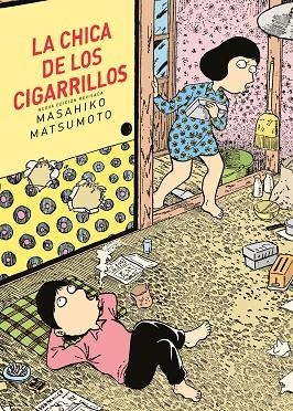 La chica de los cigarrillos | 9788419168832 | Matsumoto, Masahiko | Librería Castillón - Comprar libros online Aragón, Barbastro