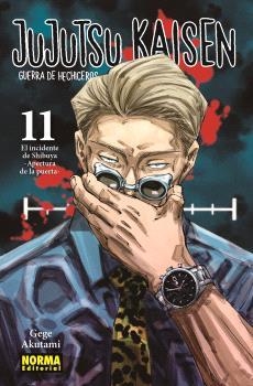 JUJUTSU KAISEN 11 (NUEVA EDICIÓN) | 9788467972290 | , GEGE AKUTAMI | Librería Castillón - Comprar libros online Aragón, Barbastro