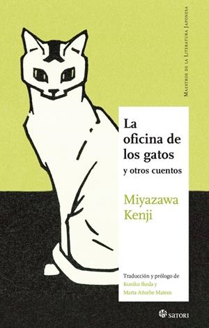 La Oficina De Los Gatos | 9788419035066 | Miyazawa, Kenji | Librería Castillón - Comprar libros online Aragón, Barbastro