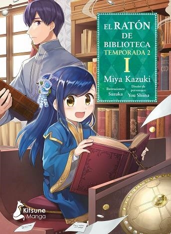 El ratón de biblioteca T.2 V.1 | 9788418524905 | Kazuki, Miya | Librería Castillón - Comprar libros online Aragón, Barbastro