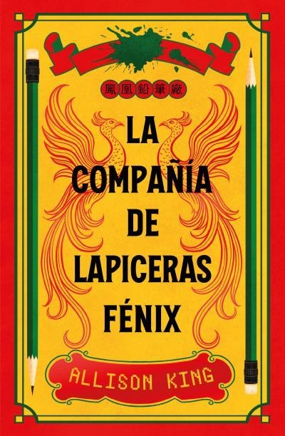 La compañía de lapiceras fénix | 9788410085909 | King, Allison | Librería Castillón - Comprar libros online Aragón, Barbastro