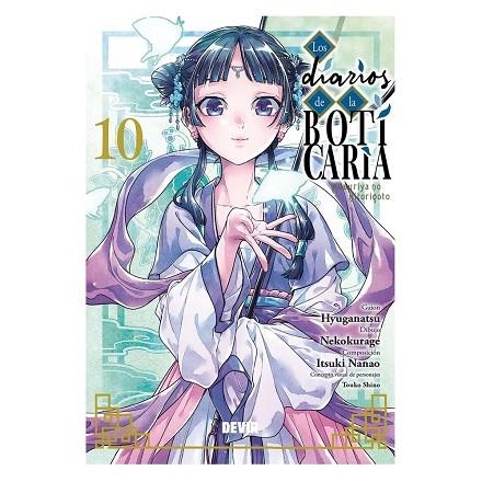 Los diarios de la boticaria núm. 10 | 9791387885137 | Hyuganatsu/Nekokurage | Librería Castillón - Comprar libros online Aragón, Barbastro