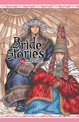 BRIDE STORIES 14 | 9788467980769 | KAORU MORI | Librería Castillón - Comprar libros online Aragón, Barbastro