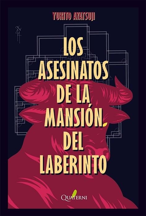 Los Asesinatos de la Mansión del Laberinto | 9791399074246 | Ayatsuji, Yukito | Librería Castillón - Comprar libros online Aragón, Barbastro