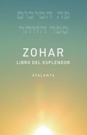 Zohar | 9788412998665 | Librería Castillón - Comprar libros online Aragón, Barbastro