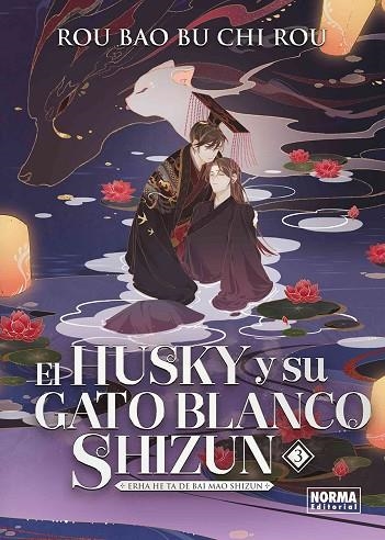 EL HUSKY Y SU GATO BLANCO SHIZUN 03 | 9788467973259 | ROU BAO BU CHI ROU | Librería Castillón - Comprar libros online Aragón, Barbastro