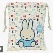 SAQUITO MERIENDA RECICLADO Y REPELENTE AL GUA MIFFY | 8412688599417 | Librería Castillón - Comprar libros online Aragón, Barbastro