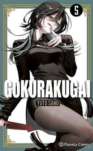 Gokurakugai nº 05 | 9791387918361 | Sano, Yuto | Librería Castillón - Comprar libros online Aragón, Barbastro
