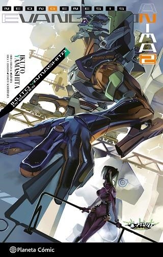 Evangelion Anima (novela) nº 02 | 9791387918644 | khara | Librería Castillón - Comprar libros online Aragón, Barbastro