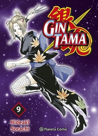 Gintama nº 09/26 | 9791387919177 | Sorachi, Hideaki | Librería Castillón - Comprar libros online Aragón, Barbastro