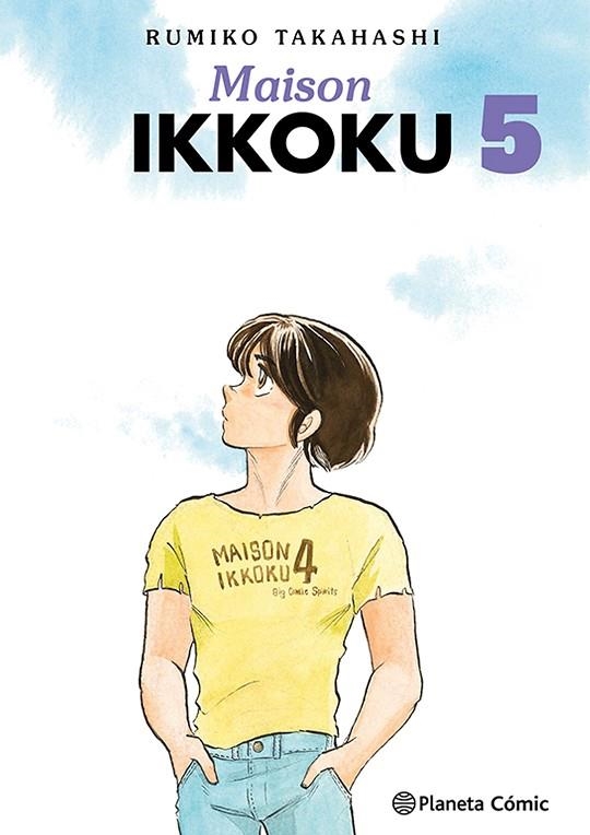 Maison Ikkoku nº 05/10 | 9791387919245 | Takahashi, Rumiko | Librería Castillón - Comprar libros online Aragón, Barbastro