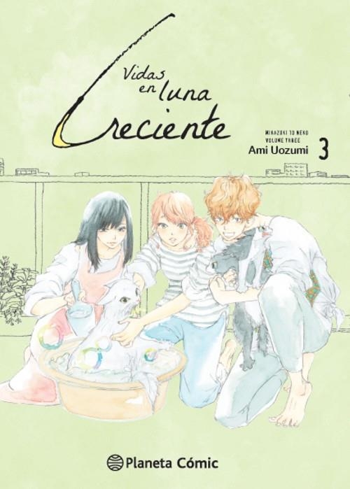 Vidas en Luna creciente nº 03/04 | 9791387919375 | Uozumi, Ami | Librería Castillón - Comprar libros online Aragón, Barbastro