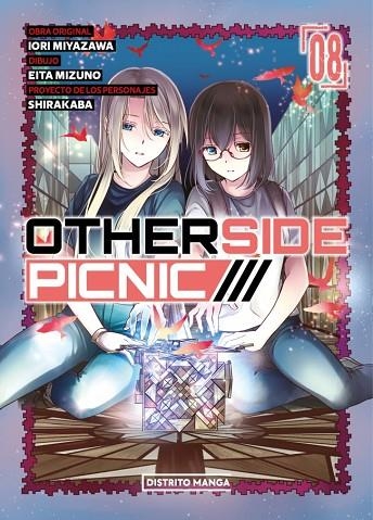 Otherside Picnic 8 (Yuri) | 9788410305885 | Miyazawa, Iori | Librería Castillón - Comprar libros online Aragón, Barbastro