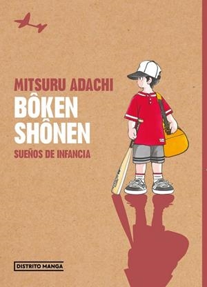 Boken Shonen: sueños de infancia | 9788410305571 | Adachi, Mitsuru | Librería Castillón - Comprar libros online Aragón, Barbastro