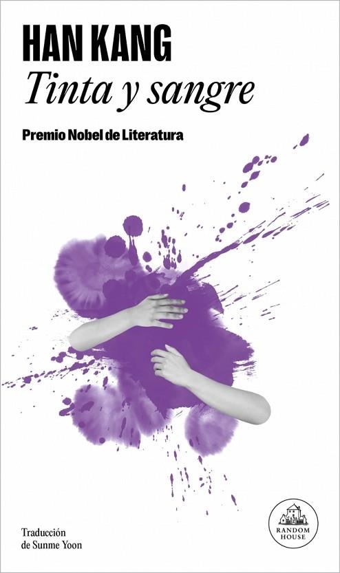 Tinta y sangre | 9788439746256 | Kang, Han | Librería Castillón - Comprar libros online Aragón, Barbastro