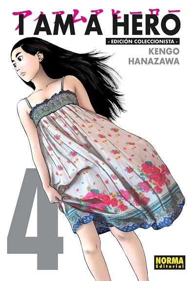 I AM A HERO. INTEGRAL 04 | 9788467974928 | KENGO HANAZAWA | Librería Castillón - Comprar libros online Aragón, Barbastro