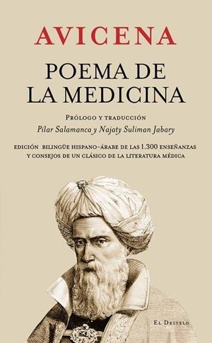 Poema de la medicina | 9791387799441 | Avicena | Librería Castillón - Comprar libros online Aragón, Barbastro