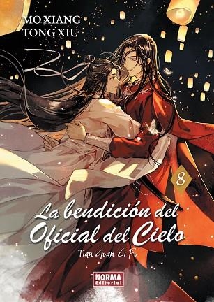 LA BENDICION DEL OFICIAL DEL CIELO 08 | 9788467973204 | MO XIANG TONG XIU | Librería Castillón - Comprar libros online Aragón, Barbastro
