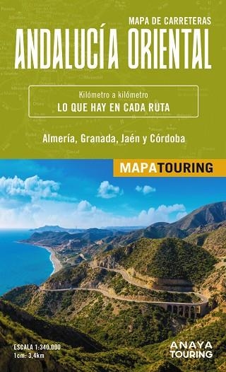Mapa de carreteras de Andalucía oriental 1:340.000 | 9788491587170 | Anaya Touring | Librería Castillón - Comprar libros online Aragón, Barbastro