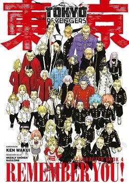 TOKYO REVENGERS CHARACTER BOOK 04 | 9788467982541 | WAKUI, KEN | Librería Castillón - Comprar libros online Aragón, Barbastro