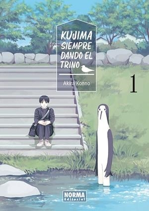 KUJIMA: SIEMPRE DANDO EL TRINO 01 | 9788467980912 | AKIRA KONNO | Librería Castillón - Comprar libros online Aragón, Barbastro