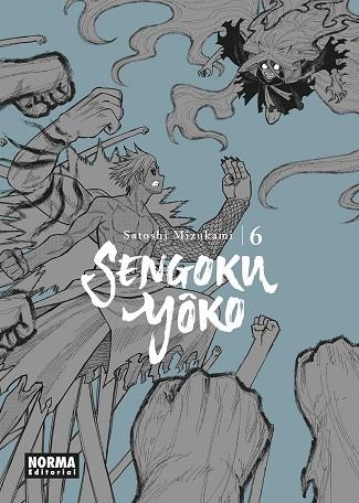 SENGOKU YOKO 06 | 9788467972627 | SATOSHI MIZUKAMI | Librería Castillón - Comprar libros online Aragón, Barbastro