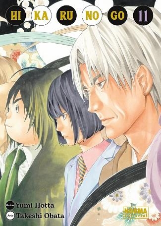 HIKARU NO GO 11 | 9788467965896 | OBATA, TAKESHI/HOTTA, YUMI | Librería Castillón - Comprar libros online Aragón, Barbastro