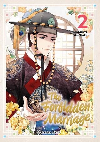 The Forbidden Marriage nº 02 | 9791387919566 | Ji hye, Chun | Librería Castillón - Comprar libros online Aragón, Barbastro