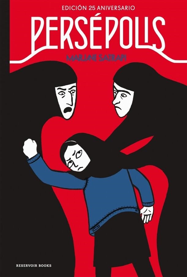 Persépolis (Estuche - edición 25 aniversario) | 9788410352568 | Satrapi, Marjane | Librería Castillón - Comprar libros online Aragón, Barbastro