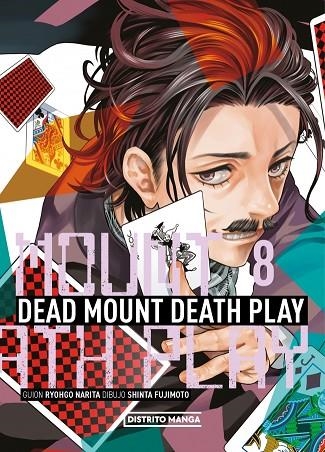 Dead Mount Death Play 8 (Seinen) | 9788410305946 | Narita, Ryohgo | Librería Castillón - Comprar libros online Aragón, Barbastro