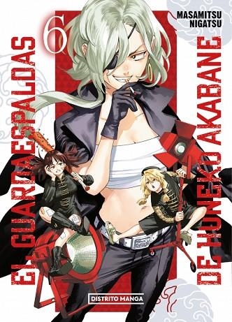 El guardaespaldas de Honeko Akabane 6 (Shônen) | 9788410305250 | Nigatsu, Masamitsu | Librería Castillón - Comprar libros online Aragón, Barbastro