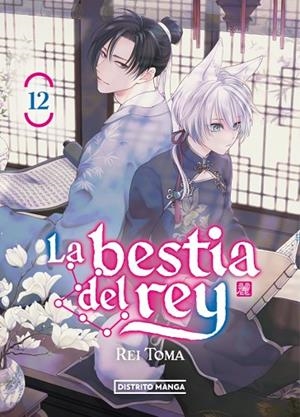 La bestia del rey 12 (Shôjo) | 9788410305915 | Tôma, Rei | Librería Castillón - Comprar libros online Aragón, Barbastro