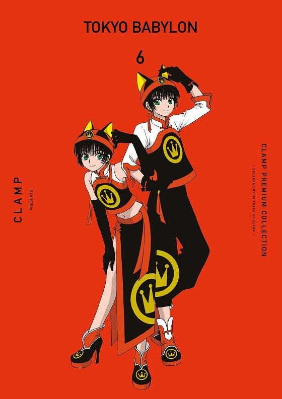 Tokyo Babylon nº 06 | 9791387919665 | Clamp | Librería Castillón - Comprar libros online Aragón, Barbastro