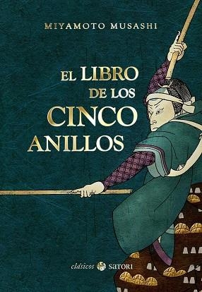 El libro de los cinco anillos | 9788494286162 | Miyamoto, Musashi | Librería Castillón - Comprar libros online Aragón, Barbastro